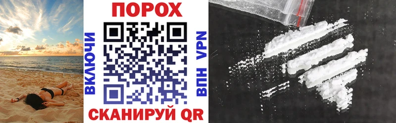 Amphetamine 98%  где можно купить   Протвино 
