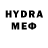 МЕТАМФЕТАМИН Декстрометамфетамин 99.9% Haseef Ahmed