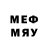 Метадон methadone ernelt