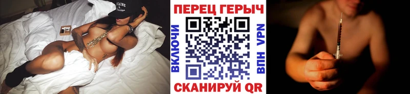 Героин афганец  Протвино 