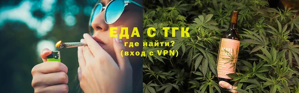 шишки Аркадак
