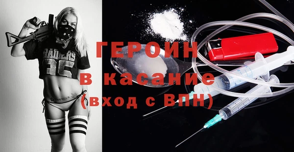 шишки Аркадак