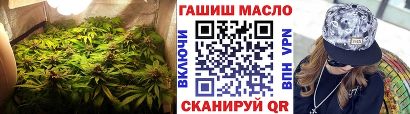 omg ССЫЛКА  Протвино  Дистиллят ТГК вейп  сколько стоит 